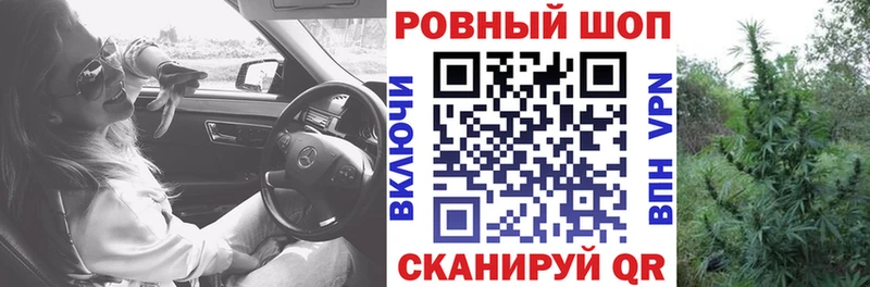Купить наркотики Гуково СОЛЬ Меф Экстази ГАШИШ