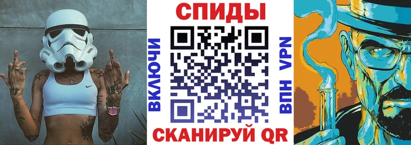Амфетамин 98% Гуково