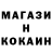 Кетамин VHQ Foczi kz