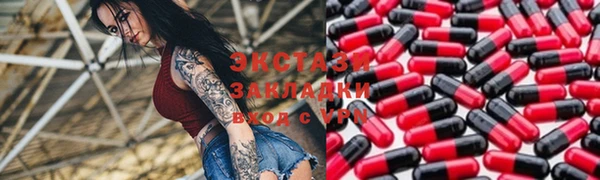 СК Мегион