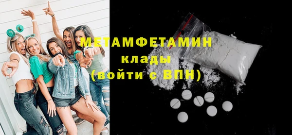 скорость Медвежьегорск