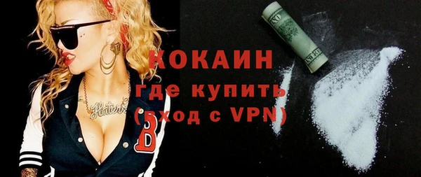 mdpv Медногорск