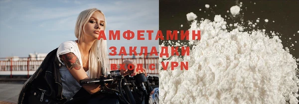 СК Мегион