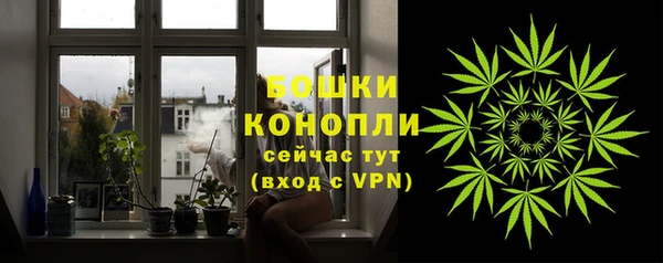 mdpv Медногорск