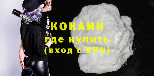 jwh Валуйки