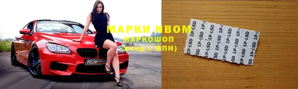 скорость Медвежьегорск