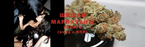 меф VHQ Магас