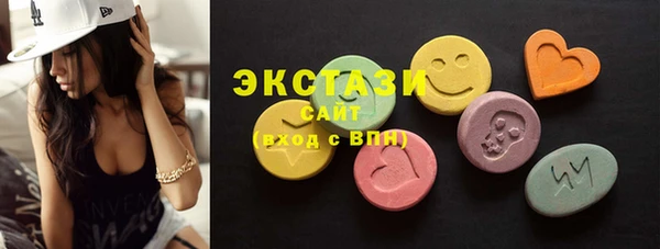 скорость Медвежьегорск