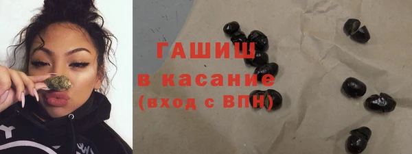 скорость Медвежьегорск