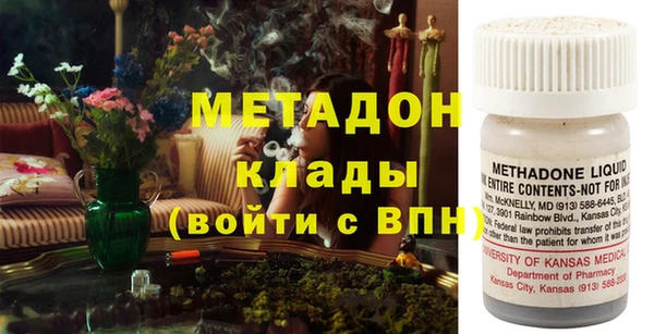 СК Мегион