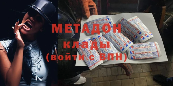 а пвп мука Бутурлиновка