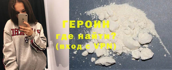 СК Мегион