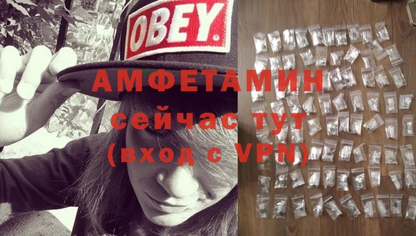 скорость Медвежьегорск