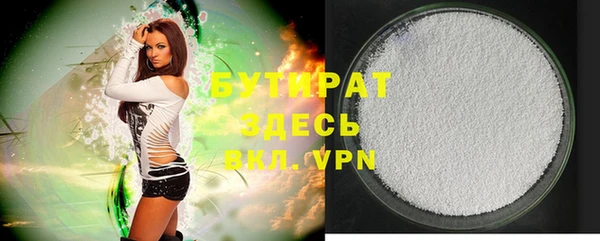 mdpv Медногорск