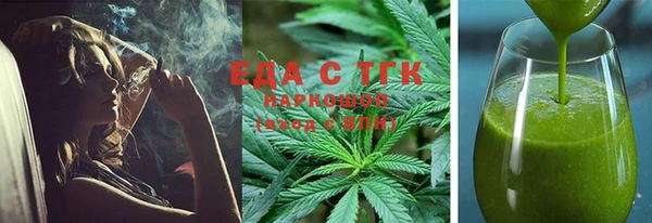 гашиш Магадан