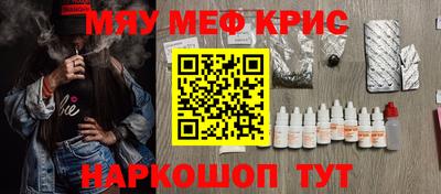 ешки Волжский