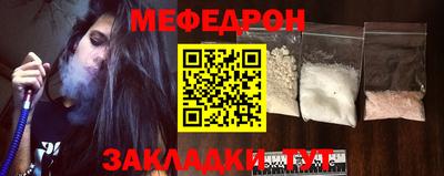 шишки Азнакаево