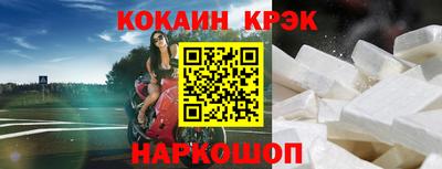 шишки Азнакаево