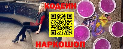 прущие крисы Волжск