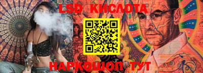 прущие крисы Волжск