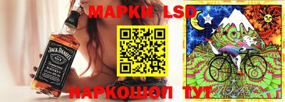 прущие крисы Волжск