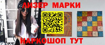 COCAINE Абакан