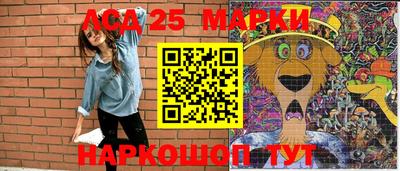 COCAINE Абакан