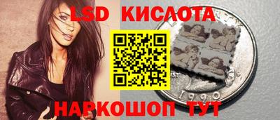 COCAINE Абакан