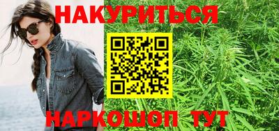 прущие крисы Волжск