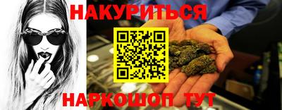 прущие крисы Волжск