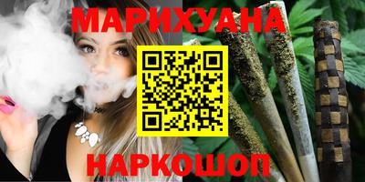 ешки Волжский
