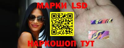 spice Абинск
