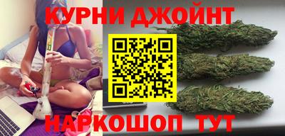 соль курить ск Гатчина