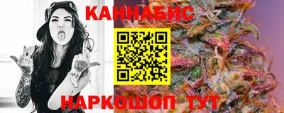 прущие крисы Волжск
