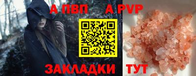 дистиллят марихуана Гай