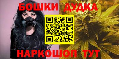 ешки Волжский
