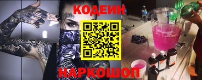 прущие крисы Волжск