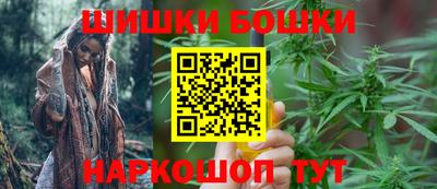 ешки Волжский