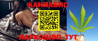 прущие крисы Волжск
