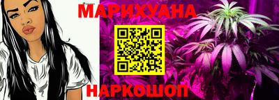 ешки Волжский