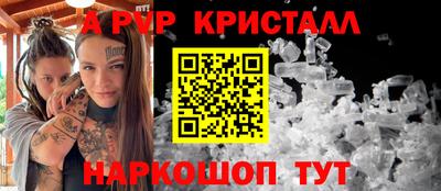 сатива Гагарин