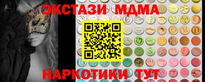 амфетамин Азнакаево