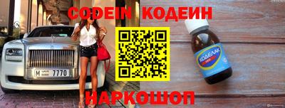 шишки Азнакаево