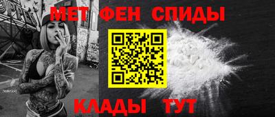 прущие крисы Волжск