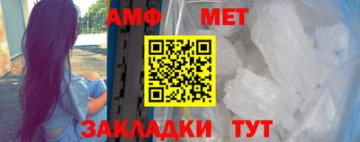 ешки Волжский