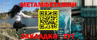 гашиш Волгодонск