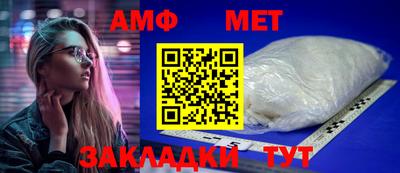 гашиш Волгодонск