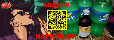 ешки Волжский
