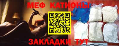 ешки Волжский