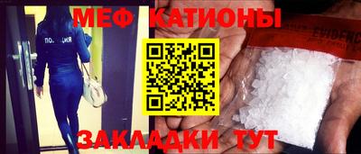 гашиш Волгодонск